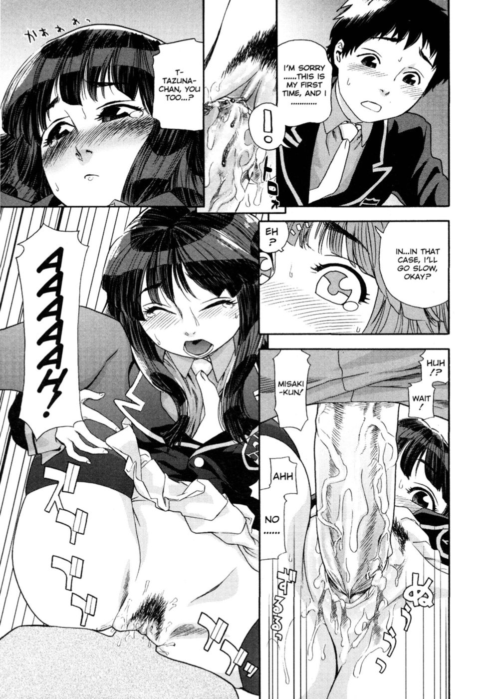 Hentai Manga Comic-Aqua Bless-Chapter 4-TwinS-15